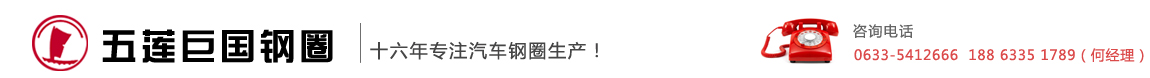 焦作市金海食品有限公司_金海面業(yè)_趙氏金海
